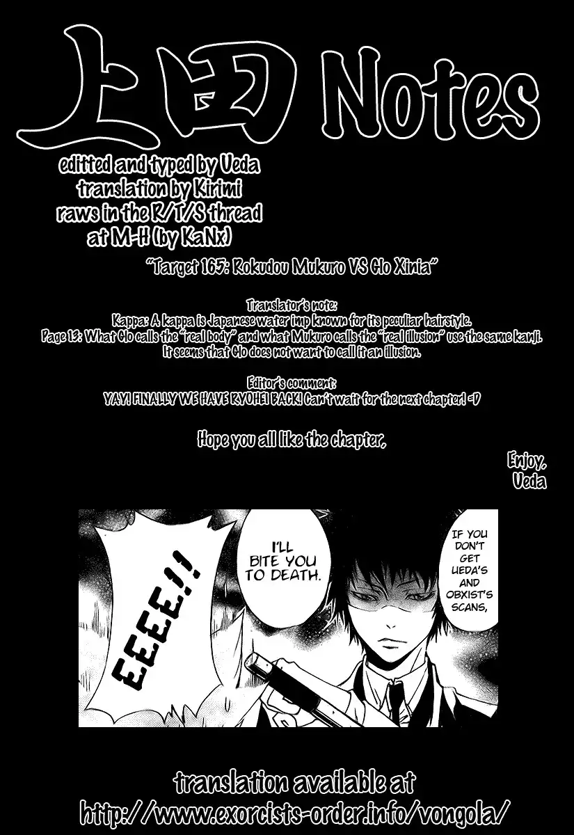 Katekyo Hitman Reborn! Chapter 165 18